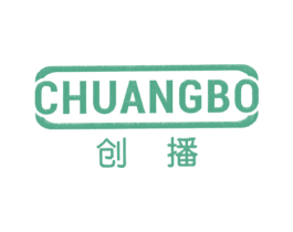创播 商标图样