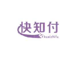 快知付 商标图样