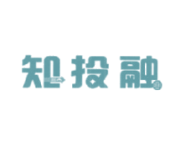 知投融 商标图样