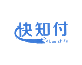 快知付 商标图样