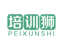 培训狮 商标图样