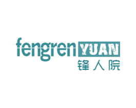 锋人院 商标图样