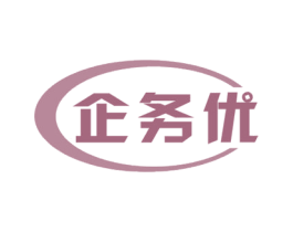 企务优 商标图样
