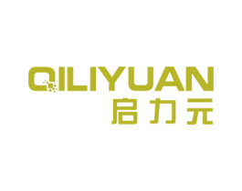 启力元 商标图样