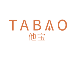 他宝 商标图样