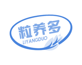 粒养多 商标图样