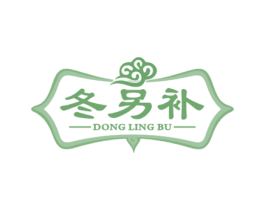冬另补 商标图样