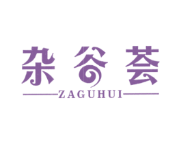 杂谷荟 商标图样