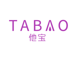 他宝 商标图样