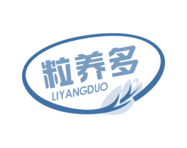 粒养多 商标图样