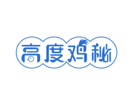 高度鸡秘 商标图样