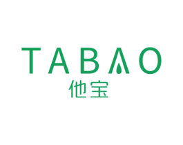 他宝 商标图样