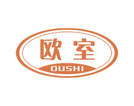 欧室 商标图样