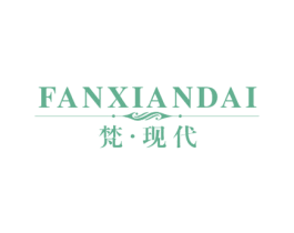 梵.现代 商标图样