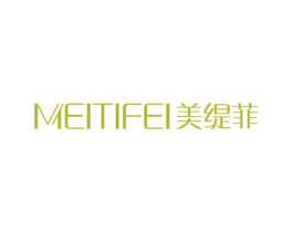 美缇菲 商标图样