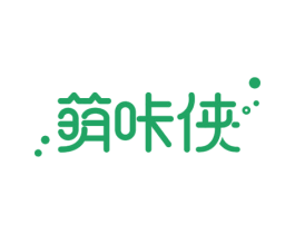 萌咔侠 商标图样