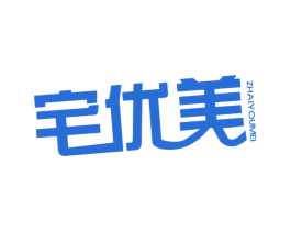 宅优美 商标图样