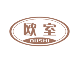 欧室 商标图样