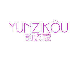 韵姿蔻 商标图样