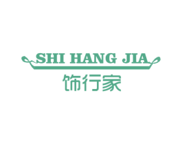 饰行家 商标图样