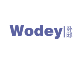 卧邸 WODEY 商标图样