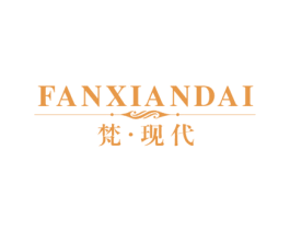 梵·现代 商标图样