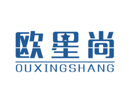 欧星尚 商标图样