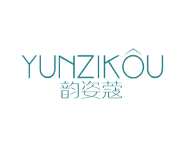 韵姿蔻 商标图样