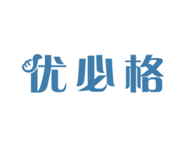 优必格 商标图样