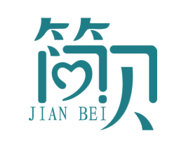 简贝 商标图样