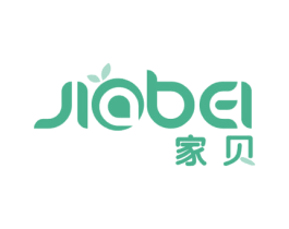 家贝 商标图样