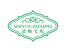 适柚宅配 商标图样