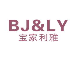 宝家利雅 BJ&LY 商标图样