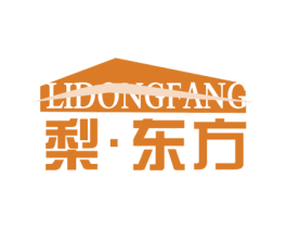梨·东方 商标图样