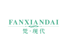 梵·现代 商标图样