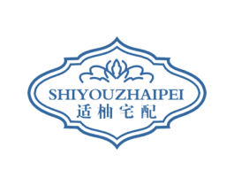 适柚宅配 商标图样
