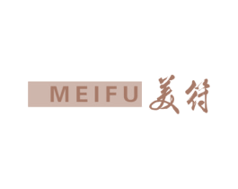 美符 商标图样
