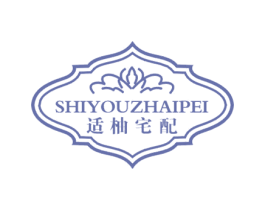 适柚宅配 商标图样