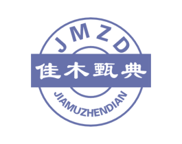 佳木甄典 JMZD 商标图样