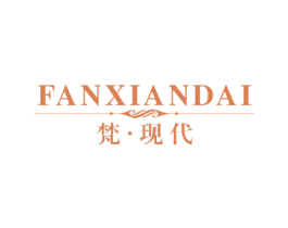梵·现代 商标图样