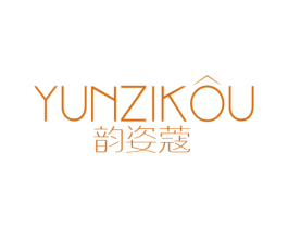 韵姿蔻 商标图样
