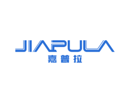 嘉普拉 商标图样
