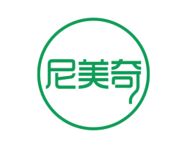 尼美奇 商标图样