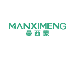曼西蒙 商标图样