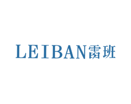 雷班 商标图样