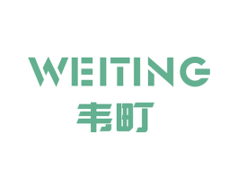 韦町 商标图样
