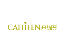 采缇芬 商标图样