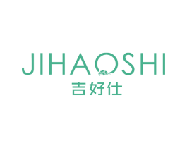 吉好仕 商标图样