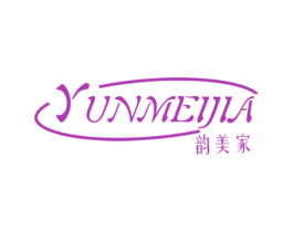 韵美家 商标图样