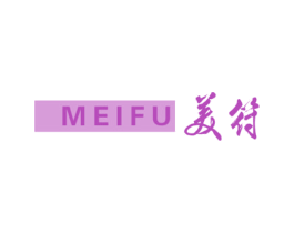 美符 商标图样